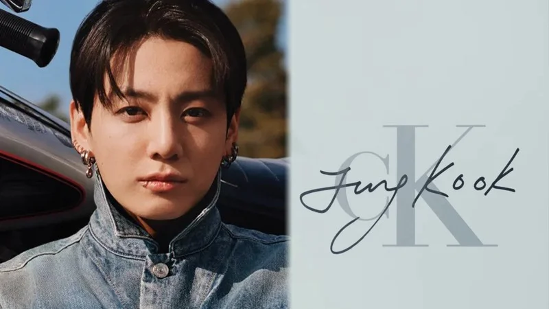 jung kook