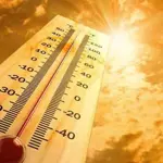 Hot and dry weather is expected to dominate most parts of Pakistan