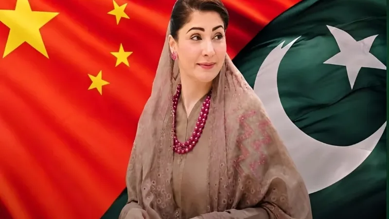 'Punjab Data Lake' launched as Maryam Nawaz seeks to boost Pakistan-China technology ties