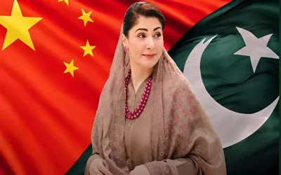 'Punjab Data Lake' launched as Maryam Nawaz seeks to boost Pakistan-China technology ties