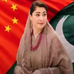 'Punjab Data Lake' launched as Maryam Nawaz seeks to boost Pakistan-China technology ties