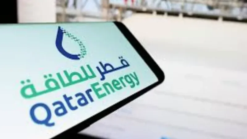 Qatar