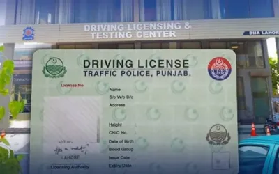 Punjab introduces new facility to track driving license delivery