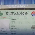 Punjab introduces new facility to track driving license delivery