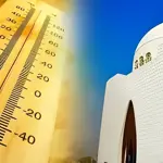 PMD issues weather update for Karachi