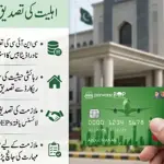 Punjab introduces Parwaaz Card portal to help youngsters find international jobs