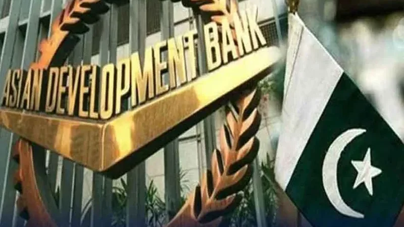Pakistan, ADB agreement