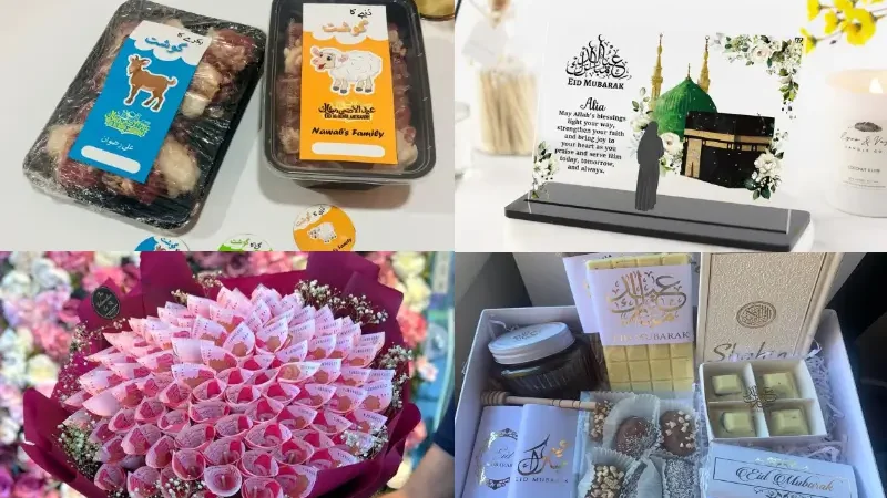 Eid-ul-Azha gift ideas for friends and family