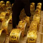 Gold rates fall in global and domestic bullion markets
