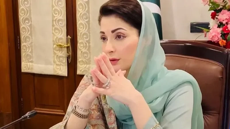 Maryam Nawaz