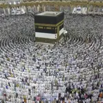 Over 1.7 million pilgrims perform Hajj this year