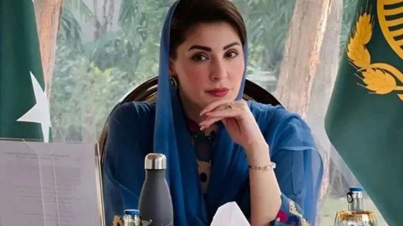 Punjab CM