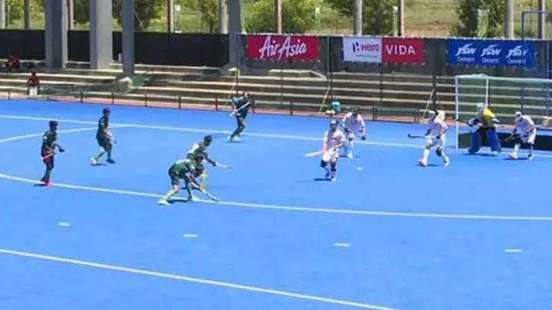 U-18 Asia Hockey Cup