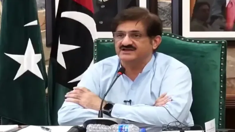 Pakistan People’s Party