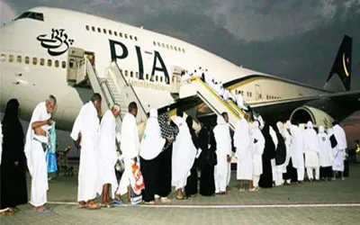 PIA begins nationwide Hajj pilgrim repatriation