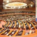 President summons joint session of parliament on tomorrow