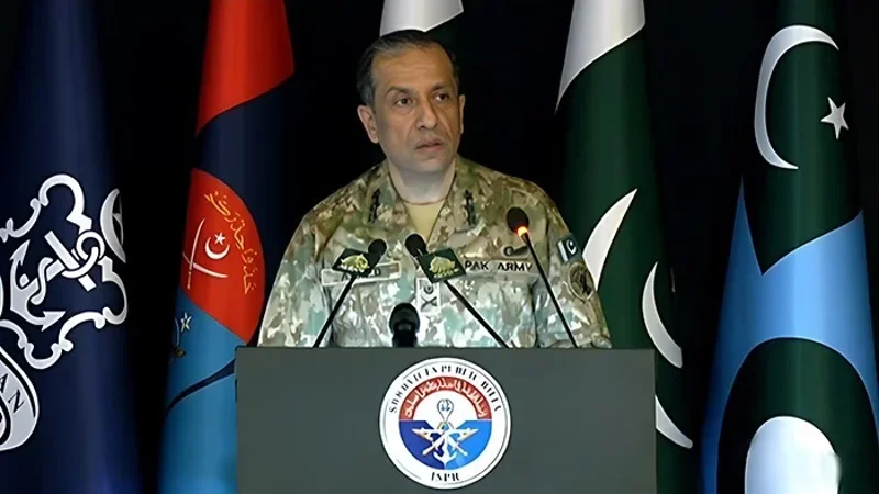 DG ISPR