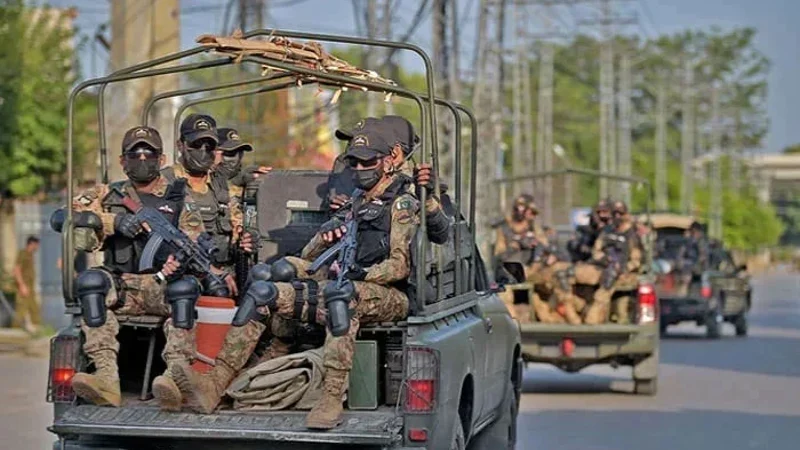 Security forces