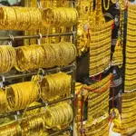 Gold prices drop in Pakistan: Check new rates here