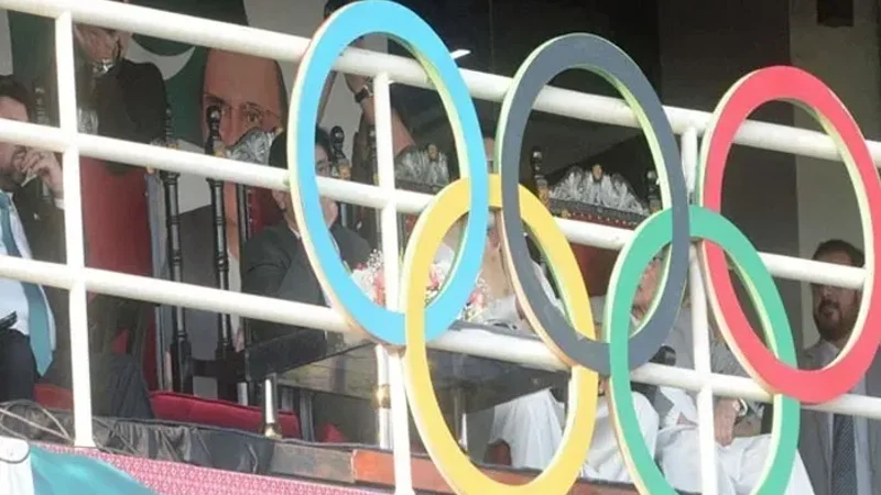 35th-national -games