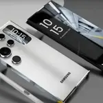Samsung may unveil Galaxy S26 series in January with upgraded cameras and battery