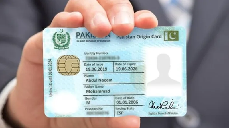 Here's how to reprint your lost CNIC/NICOP by using Pak ID app