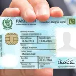 Here's how to reprint your lost CNIC/NICOP by using Pak ID app