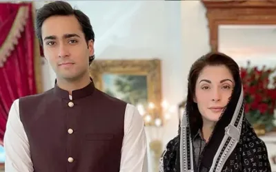 Punjab CM Maryam Nawaz’s son planning second wedding