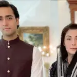 Punjab CM Maryam Nawaz’s son planning second wedding