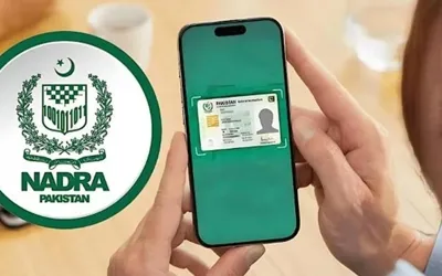 Punjab introduces new App for online birth and marriage registration