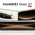 Huawei introduces Mate X7 with dual displays: check prices and features