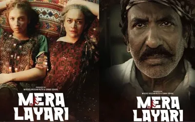 Sindh minister announces ‘Mera Lyari’ to showcase Lyari’s true spirit