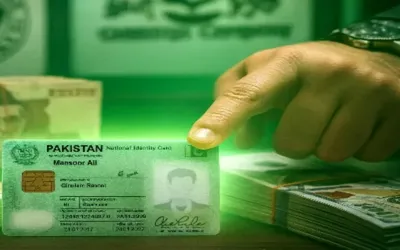 NADRA CNIC verification now compulsory for currency exchange in Pakistan