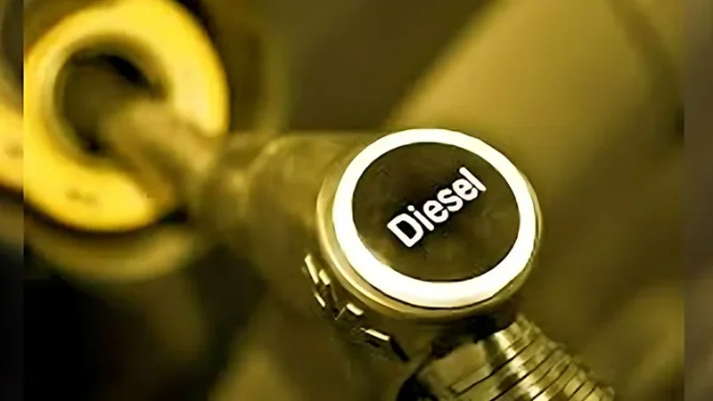Petrol