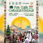 Pak-Tajik cultural festival 2025 to celebrate shared heritage at Lok Virsa