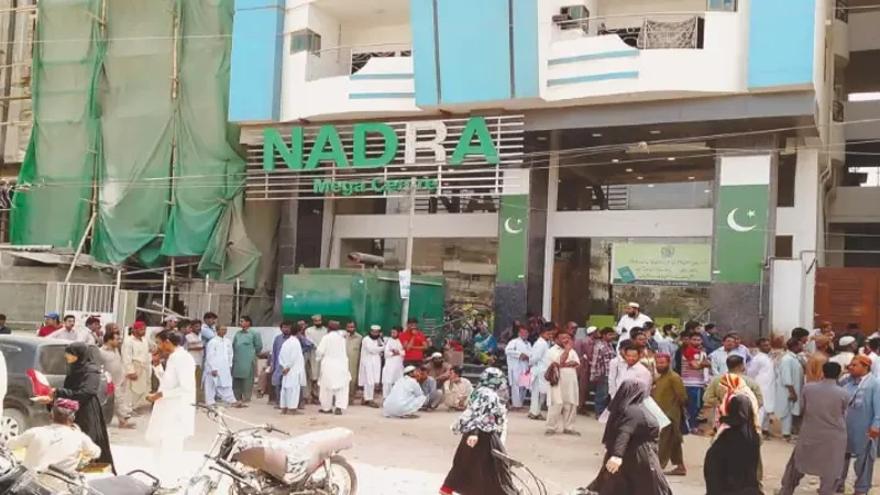 Here's how to correct your parents names on CNIC