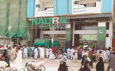Here's how to correct your parents names on CNIC