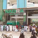 Here's how to correct your parents names on CNIC