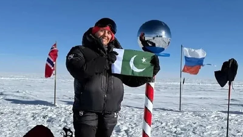 Mountaineer Samina Baig