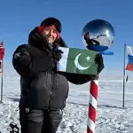 Mountaineer Samina Baig sets new historic benchmark