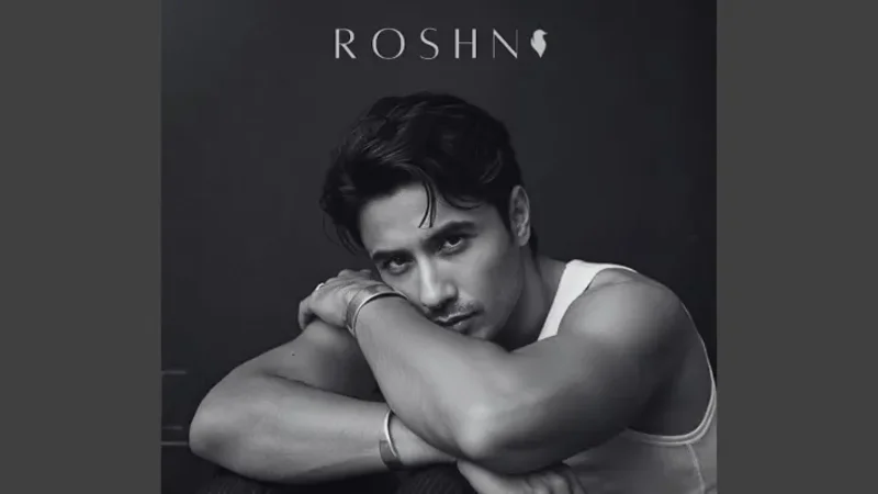 Ali-Zafar