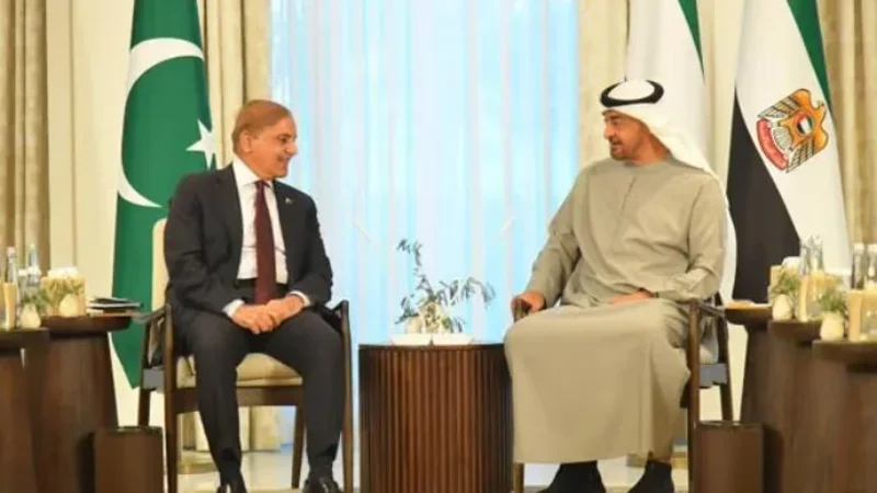 UAE