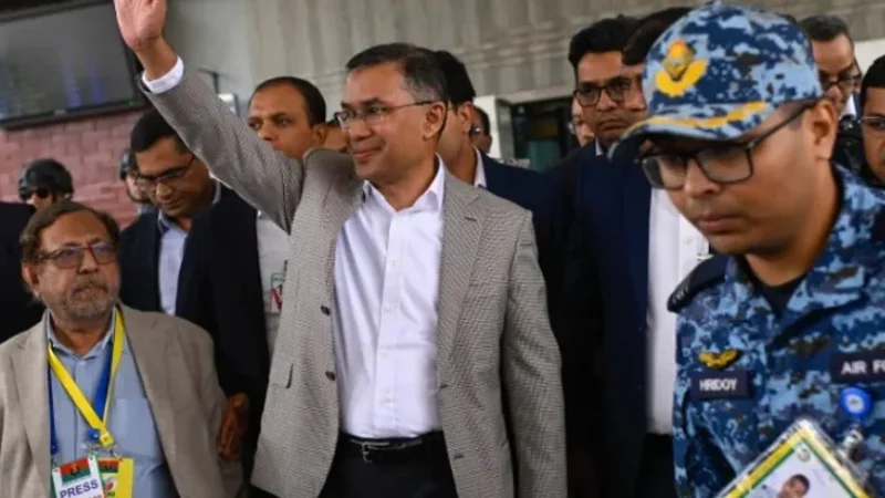 tarique