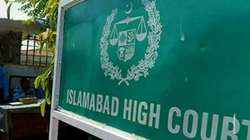 IHC