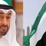 President of UAE Concludes Visit to Pakistan, Departs for Home