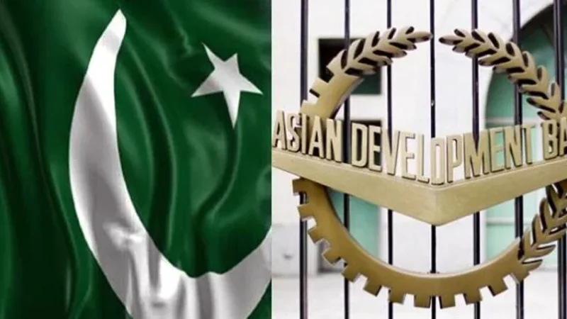 Pakistan