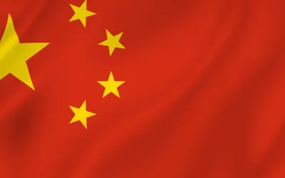 China to implement proactive macro policies in 2026 amid industrial slump
