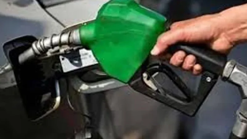 Petroleum prices