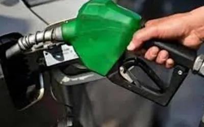 Petroleum prices reduced as New Year brings relief to consumers