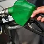 Petroleum prices reduced as New Year brings relief to consumers